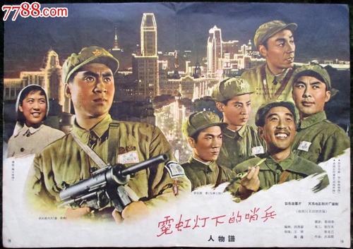 宇都宮共和国大学Economics Degree Certificate